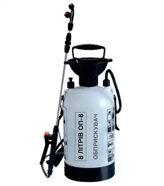 Опрыскиватель ручной ОП-8 8л (40660)