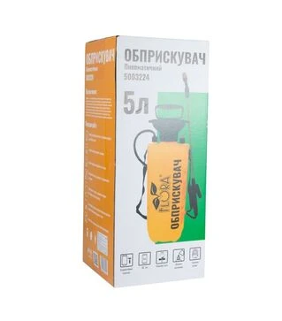 Обприскувач пневматичний Flora 5л (5003224)