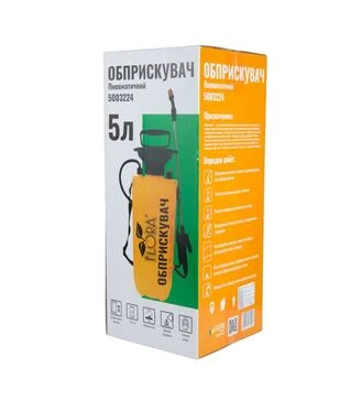 Обприскувач пневматичний Flora 5л (5003224)