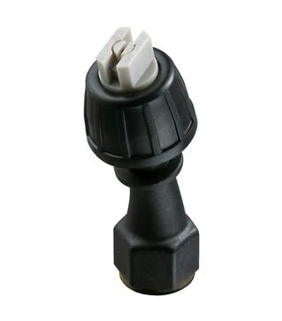 Насадка-распылитель одинарная Makita (PR00000251)