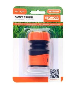 Конектор SEQUOIA SWC1258PB, 1/2"-5/8" (SWC1258PB)