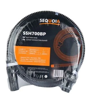 Шланг всмоктувальний SEQUOIA &Oslash;25 мм, 7 м (SSH700BP)
