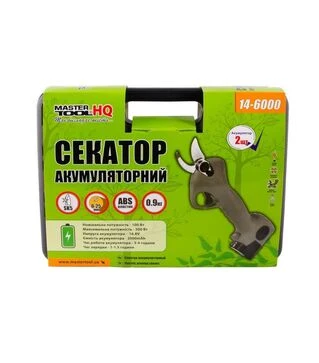 Секатор аккумуляторный MASTERTOOL HQ (14-6000)