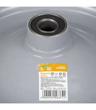 Колесо для тачки Flora 14&quot;, 3,50-8, 370×80мм вісь Ø16мм довжина 90мм (5058364)