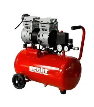 Компрессор Hecht 2075