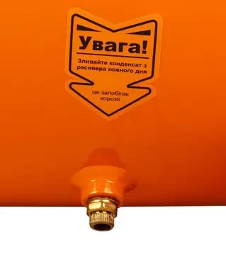 Компресор повітряний Tex.AC TA-01-620 2000Вт 50л