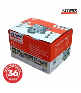 Дискова (циркулярна) пила Stark CS-190/2 PROFI (180020060)