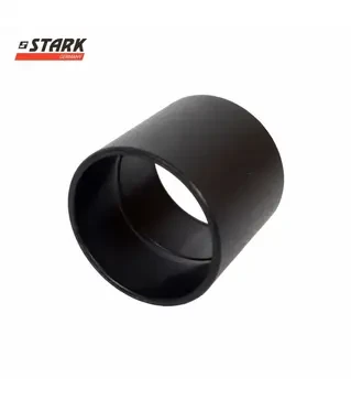 Дискова (циркулярна) пила Stark CS-190/2 PROFI (180020060)