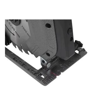 Дискова (циркулярна) пила ProCraft KR190/2350 (002350)