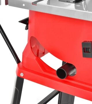 Дискова (циркулярна) пила настільна HECHT 8254