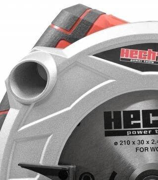 Дисковая (циркулярная) пила HECHT 1620, 1800 Вт