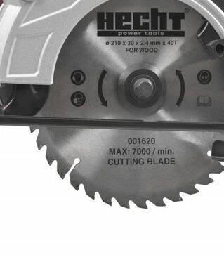Дисковая (циркулярная) пила HECHT 1620, 1800 Вт