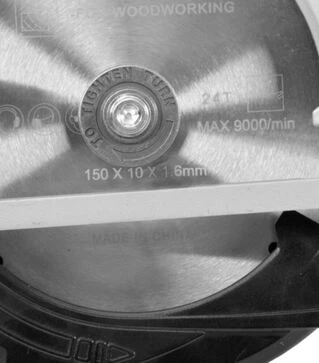 Циркулярная аккумуляторная пила HECHT 1670, 20В, без АКБ и ЗП