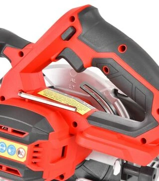 Циркулярная аккумуляторная пила HECHT 1670, 20В, без АКБ и ЗП