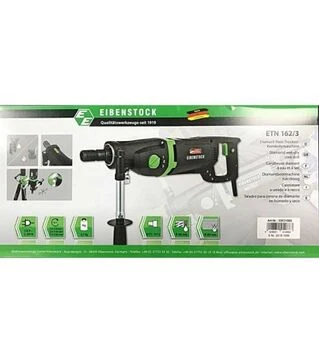 Дриль для сухого буріння та з водою Eibenstock ETN162/3P 2200 Вт (03E31000)