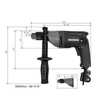 Дриль Metabo BE 75-16, 750 Вт (600580000)