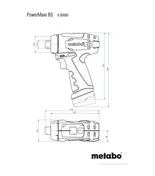 Дриль-шуруповерт акумуляторний Metabo PowerMaxx BS Basic, 12 В (600984000)