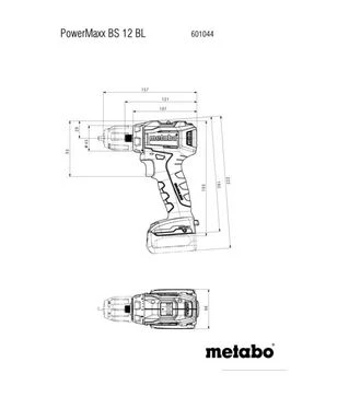Дрель-шуруповерт аккумуляторный Metabo PowerMaxx BS 12 BL, кейс (601044500)