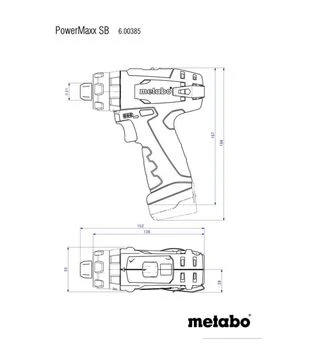Дрель-шуруповерт ударная аккумуляторная Metabo PowerMaxx SB Basic + набор аксессуаров (600385710)