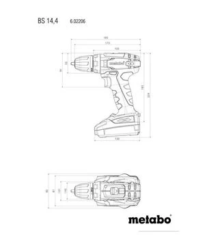 Дриль-шуруповерт акумуляторний Metabo BS 14.4, 2 А*Год, кейс (602206540)