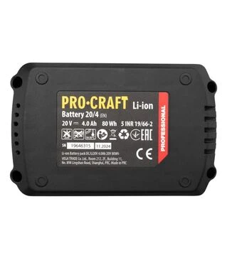 Заклепочный пистолет аккумуляторный Procraft PRG-20 в кейсе (030264)