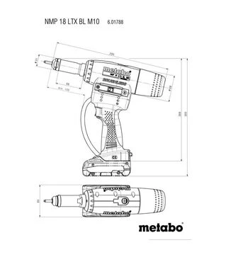 Заклепочный пистолет аккумуляторный Metabo NMP 18 LTX BL M10 18 В, кейс, без АКБ и ЗУ (601788840)