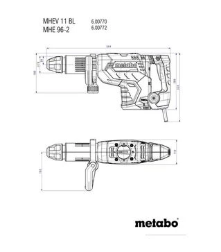 Відбійний молоток Metabo MHEV 11 BL, 1500 Вт, SDS-Max, кейс (600770500)