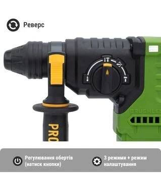 Перфоратор акумуляторний Procraft PHA-30 без АКБ та ЗП, в кейсі (030032)