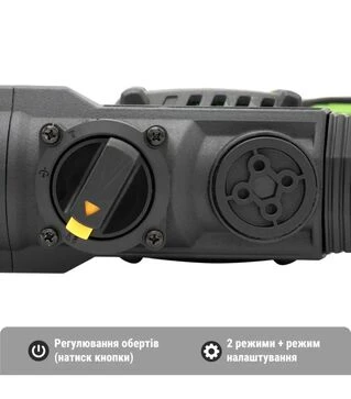 Перфоратор аккумуляторный Procraft PHA-50 в кейсе (030050)