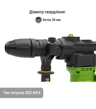 Перфоратор аккумуляторный Procraft PHA-50 в кейсе (030050)