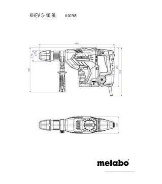 Перфоратор комбінований Metabo KHEV 5-40 BL, SDS-Max, 1050 Вт, кейс (600765500)