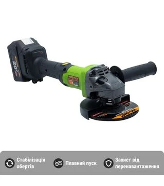 Угловая шлифмашина аккумуляторная Procraft PGA-20 (030213)