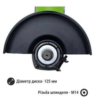 Угловая шлифмашина аккумуляторная Procraft PGA-20 (030213)