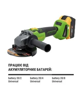 Угловая шлифмашина аккумуляторная Procraft PWA-216 (000216)