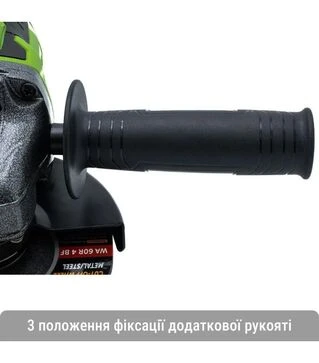 Угловая шлифмашина аккумуляторная Procraft PWA-216 (000216)