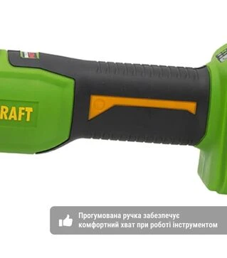 Угловая шлифмашина аккумуляторная Procraft PWA-220 (032201)