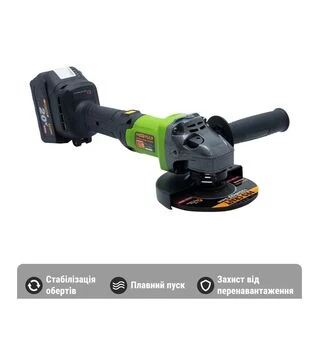 Угловая шлифмашина аккумуляторная ProCraft PGA-20, 125 мм, без АКБ и ЗУ (030227)