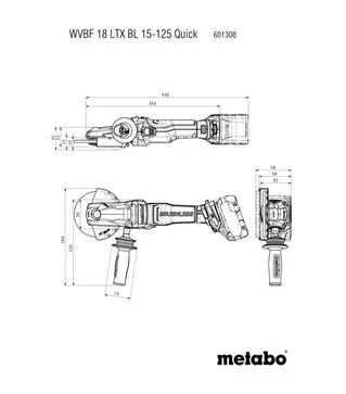 Кутова шліфмашина акумуляторна Metabo WVBF 18 LTX BL 15-125 Quick, без АКБ та ЗП (601308840)