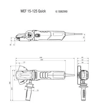 Кутова шліфмашина Metabo WEF 15-125 Quick, 1550 Вт + диски (613082000)