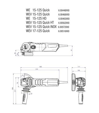 Угловая шлифмашина Metabo WE 15-125 Quick, 1550 Вт (600448000)