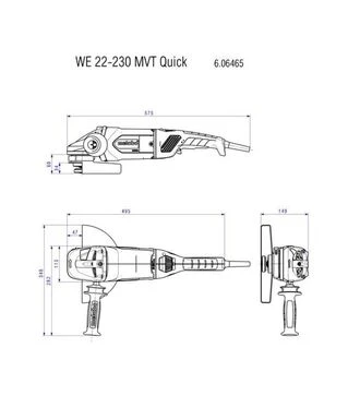 Угловая шлифмашина Metabo WE 22-230 MVT, 2200 Вт, без фиксации выключателя (606464260)