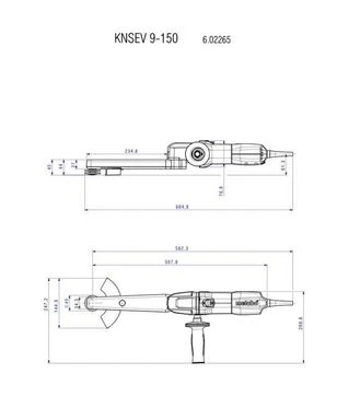 Кутова шліфмашина для зварних швів Metabo KNSE 9-150 Set, 950 Вт, кейс (602265500)