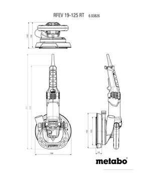 Полировальная машина для бетона Metabo RFEV 19-125 RT, 1900 Вт, с фрезерной головкой (603826710)