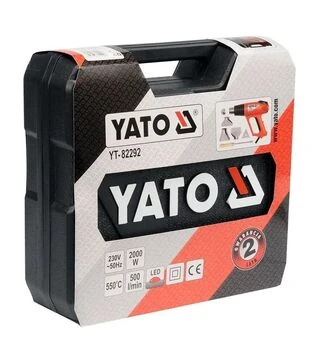 Будівельний фен YATO YT-82292, 2 кВт, 550&deg;C, 5 режимів