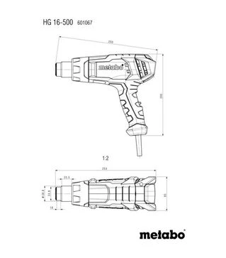 Будівельний фен Metabo HG 16-500, 1600 Вт, 300/500 &deg;C, кейс (601067500)