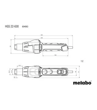 Будівельний фен Metabo HGS 22-630, 2200 Вт, 80/630 &deg;C, кейс (604063500)