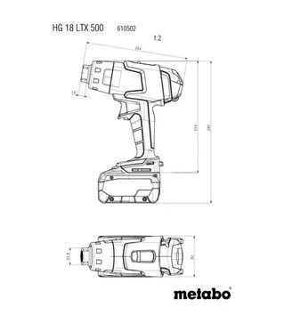 Будівельний фен акумуляторний Metabo HG 18 LTX 500, 18 В, 300/500 &deg;C, кейс (610502840)