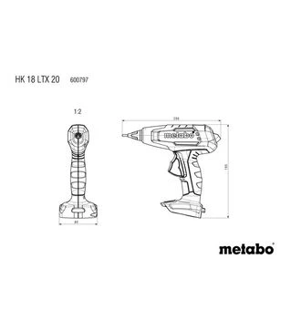 Пістолет клейовий акумуляторний Metabo HK 18 LTX 20, 18 В, кейс, без АКБ та ЗП (600797840)