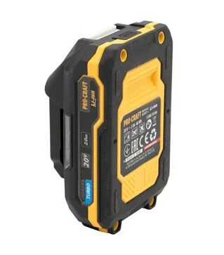 Зарядное устройство PROCRAFT Turbo PBC-SET 1+2 АКБ 20/2 (030265)