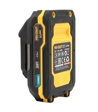 Зарядное устройство PROCRAFT Turbo PBC-SET 1+2 АКБ 20/2 (030265)